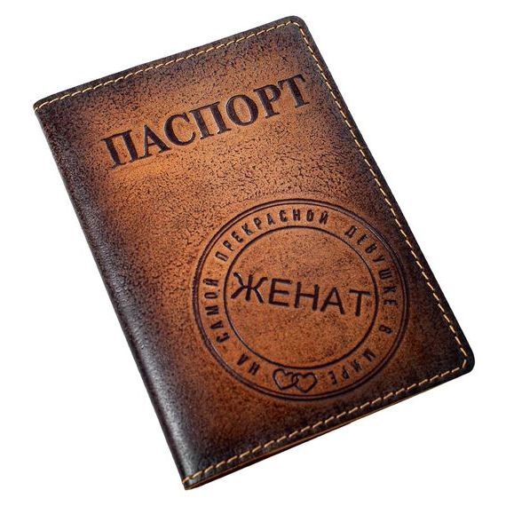 прописка в Кандалакше